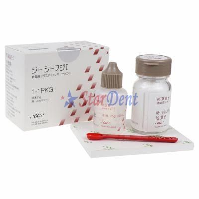 China Dental Glass Lonomer Cement Original Gc FUJI I Supply