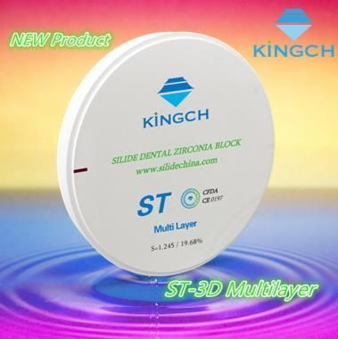 Kingch Zirconia St Zirconia Super Tanslucent Zirconium Disc