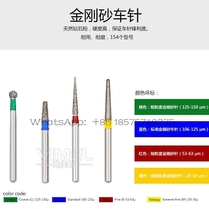 Dental Carbide Burs Dental Laboratory Material