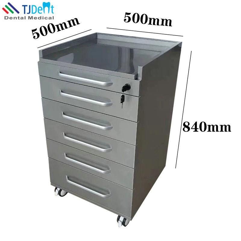 Stainless Steel Movable Convenient & Durable with Baffle Dental Clinic Cabinet