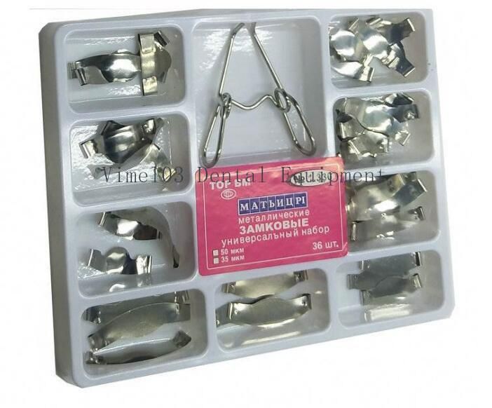 Dental Contoured Metal Matrices Matrix with Springclip No. 1.330