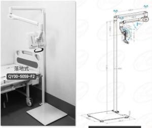 Auxiliary Equipment of The Touch Screen Terminal of The Sickbed in The Digital Ward