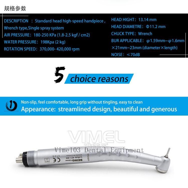 Being High Speed Handpiece Standard Head Wrench Type Lotus 401