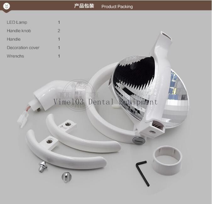 Dental Chair Unit Dental Lamp Reflectance LED Light