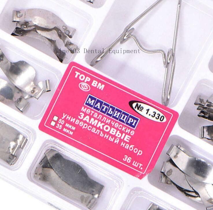 Dental Contoured Metal Matrices Matrix with Springclip No. 1.330