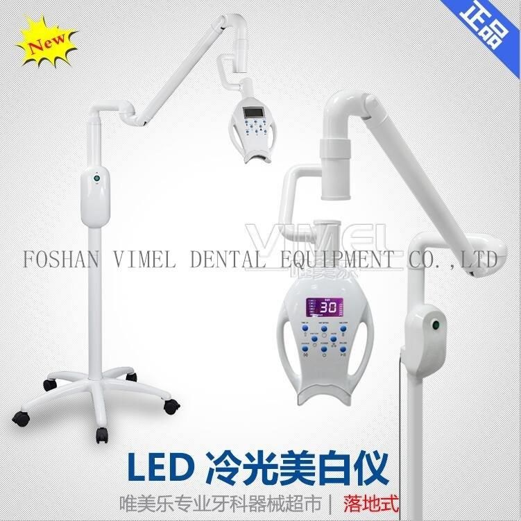 Dental Mobile Teeth Whitening Accelerator Bleaching LED Cool Light Lamp