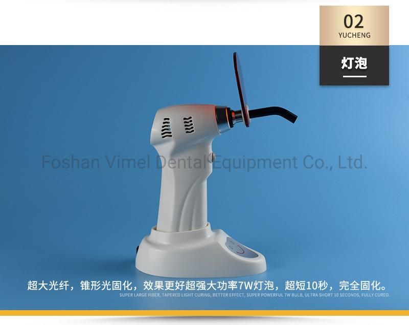 LED Light Cure Curing Lamp Dental Equipment Supplies