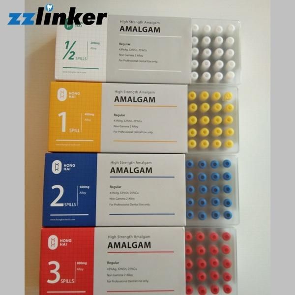 Dental Products Amalgam Capsules 200mg 43% AG 50 Cap