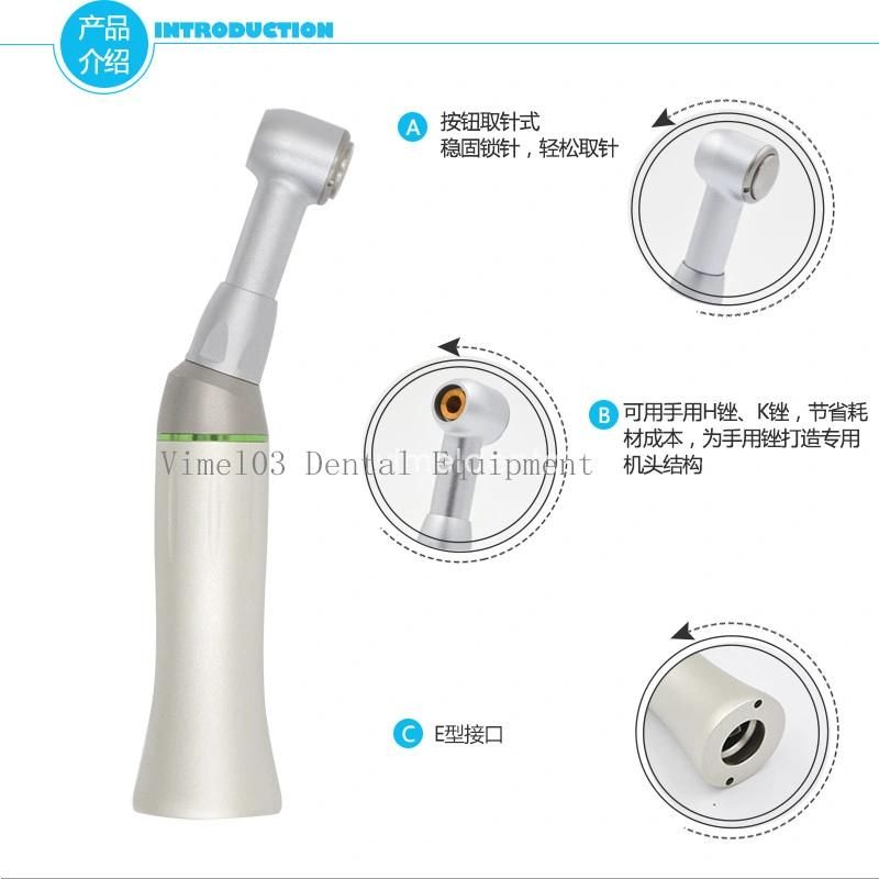 Dental NSK Endo Handpiece10: 1 Reduction Push Button 60 Degree Reciprocating