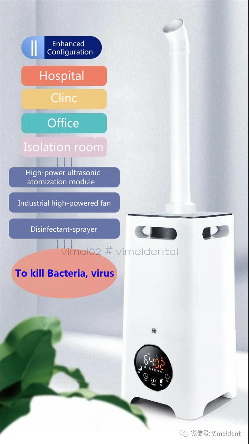 Air Purifier Disinfection Atomizer Sprayer 13L Humidifier Home Sterilizer Disinfection Equipment