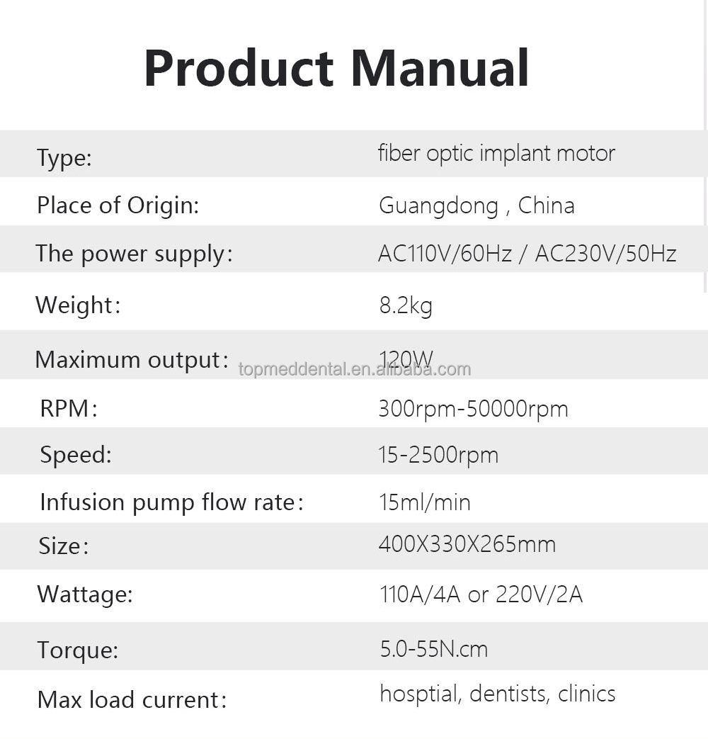 Durable Implant Motor Medical Equipment Fiber Optical Implant Motor