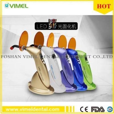 Dental Instrument Colorful Wireles Dental LED Curing Light with Ce