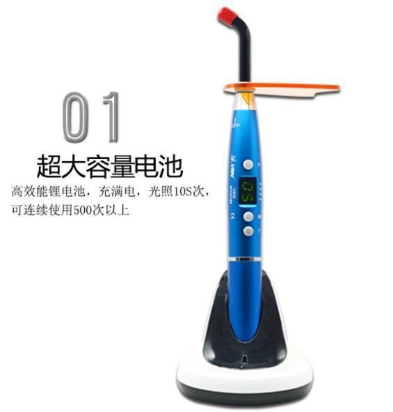 Dental Equipment LED Curing Lamp Light Cure Vrn with Ce