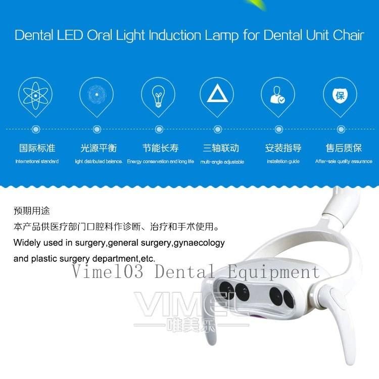 Dental LED Oral Lamp Light Induction for Dental Chair