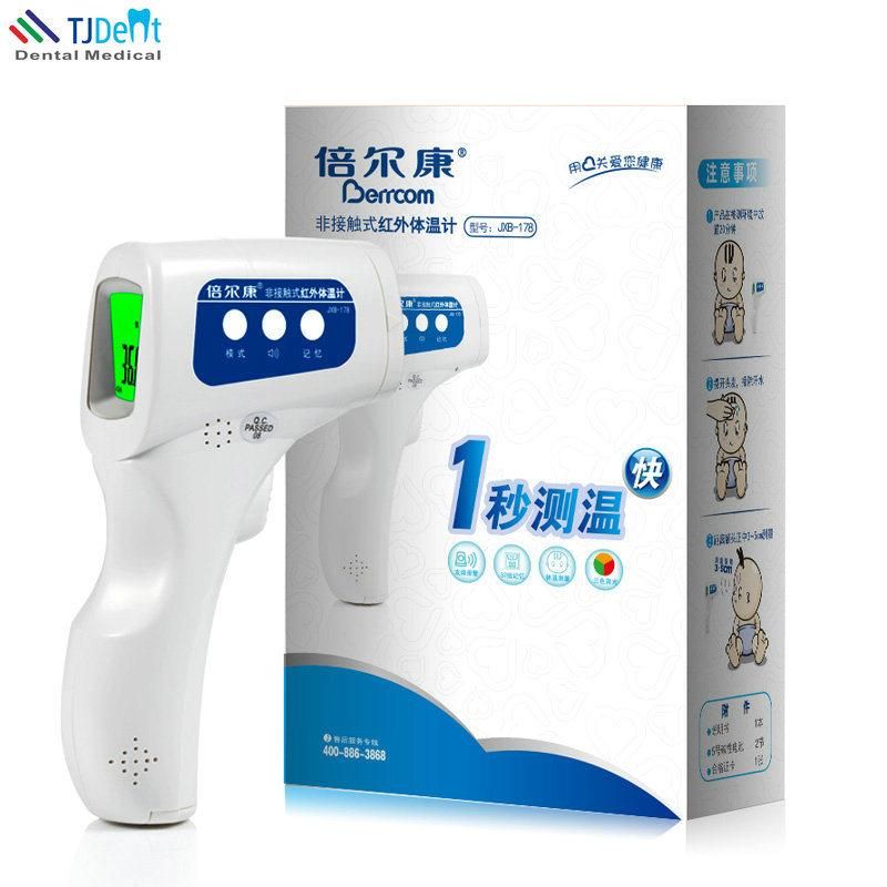 HD LED 1 Second Detect Ear and Forehead Thermometer Non Contact Infrared Body Temperature Scanner