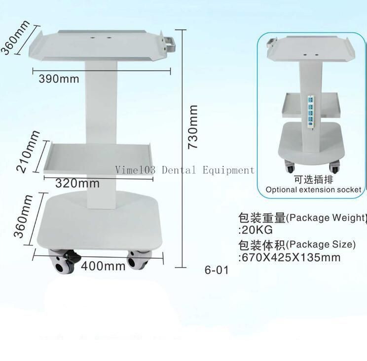 Medical Trolley Cart/Mobile Cart for Dental Equipment All Purpose Cart