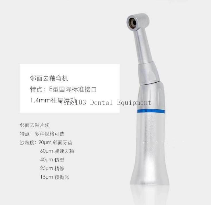 Dental Orthodontic Reciprocating Stripping Contra Angle Handpiece