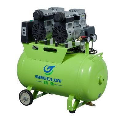 Industrial Commercial Portable Silent Oil Free Air Compressor