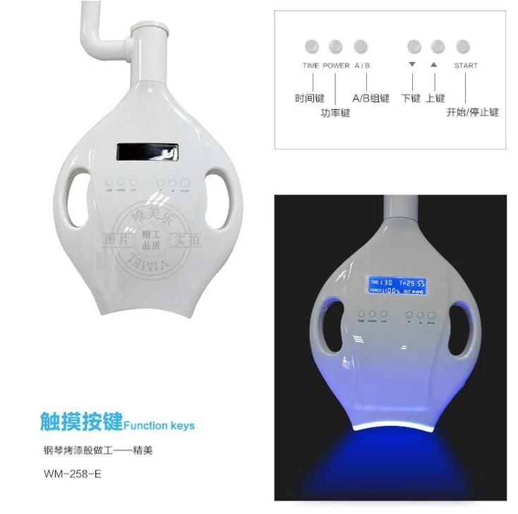 Dental LED Lamp Tooth Teeth Whitening Bleaching Blue Light