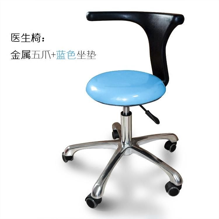 Best Price Dental Doctor Chair with Ce Dentist Stool