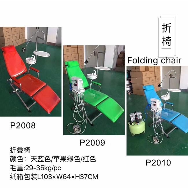 Luxury Type-Folding Portable Patient Dental Folding Chair with Turbine