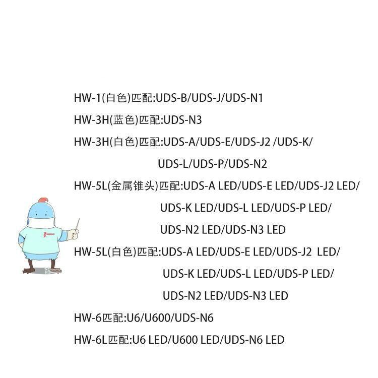 Dental Full Range Cover Woodpecker EMS Piezo Dte Satelec Vrn Ultrasonic Scaler Handpiece