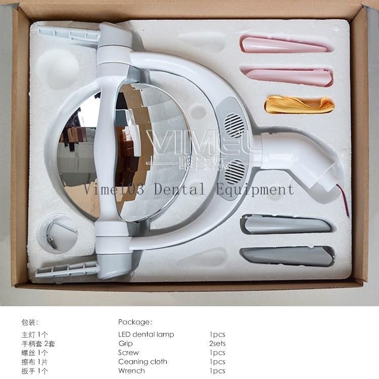 Reflective LED Dental Shadowless Operating Lamp