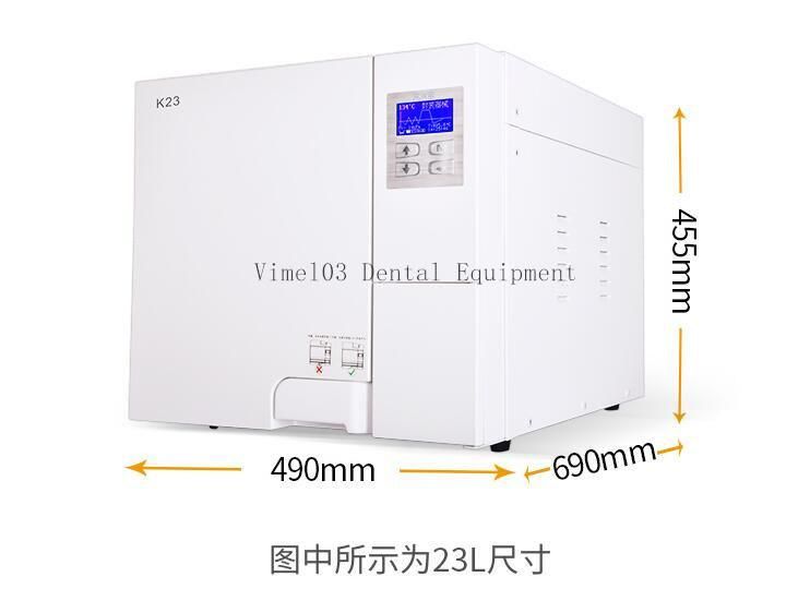 Dental Autoclave Steam Sterilizers Equipment 23L with Printer