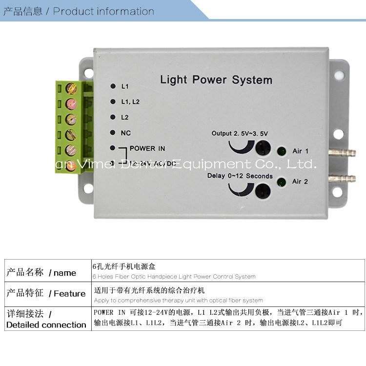 12V Dental Control Box for Optical High Speed Handpiece