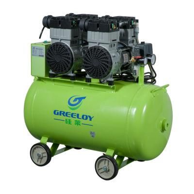 High Quality Dental Noiseless Oilless Air Compressor