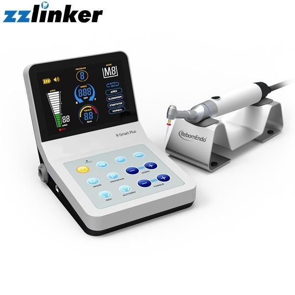 Lk-J38 Wireless Dental Endo Rotary Motor with Apex Locator