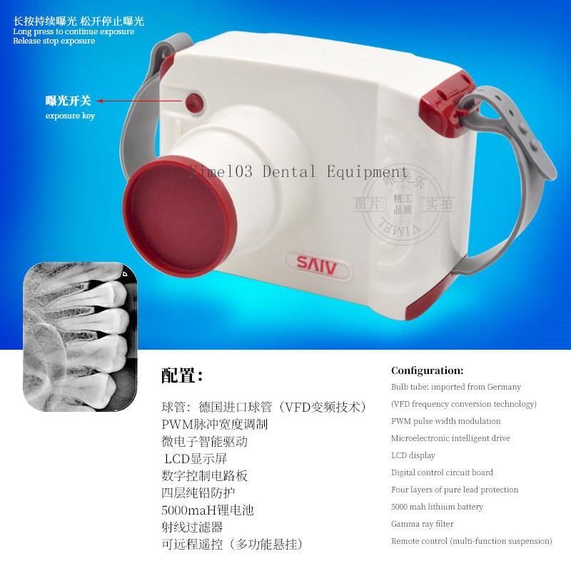 Wireless Portable X-ray Mobile Digital Camera Dental Image System