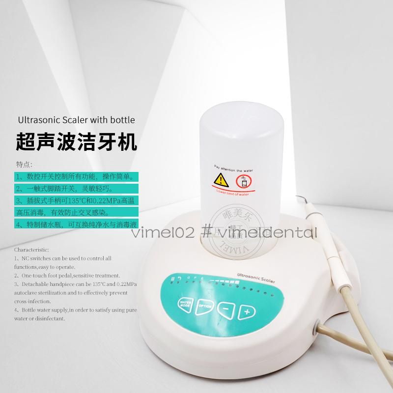 Dental Ultrasonic Scaler EMS Scaling Pizeo Machine with Water Supply