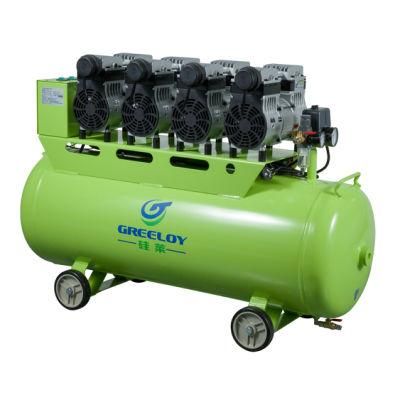 120L Portable Low Price Low Noise Air Compressor