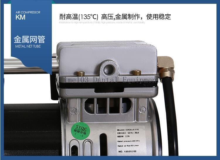 Dental Medical Oil Free Noiseless Air Compressor Motor 32L