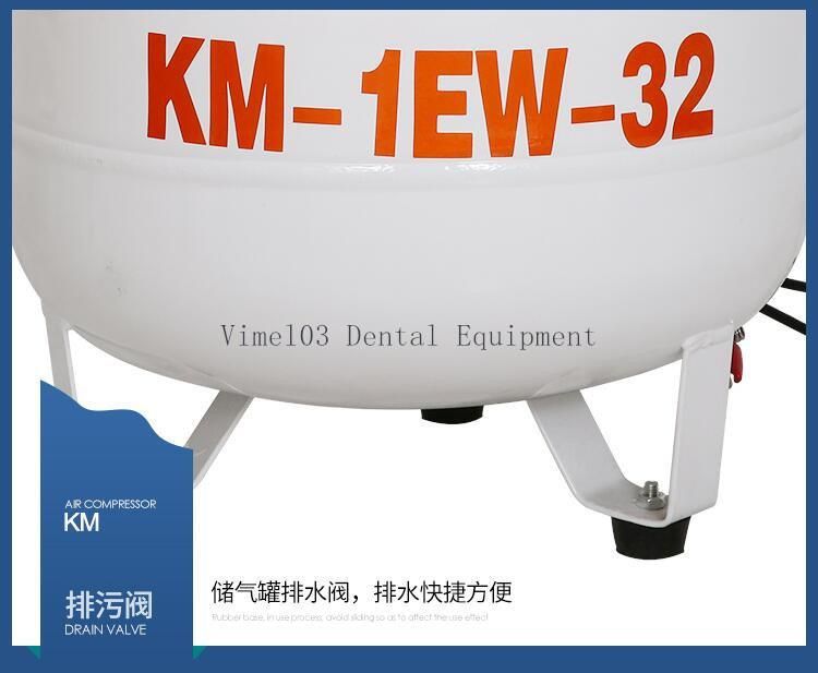 Dental Medical Oil Free Noiseless Air Compressor Motor 32L