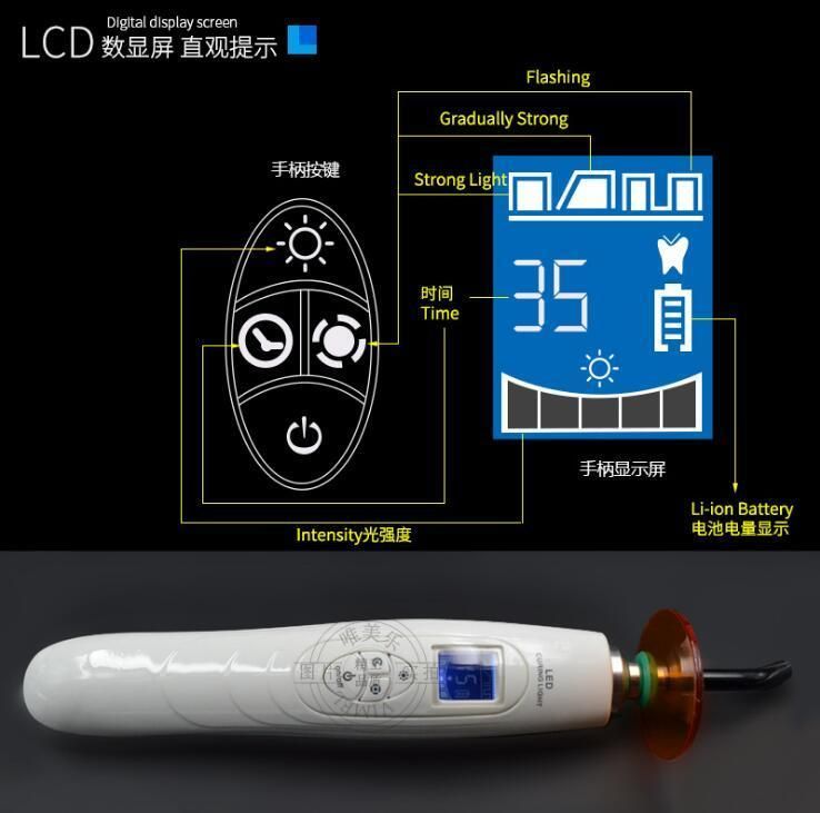 Dental Wireless LED Light Curing White Meter Light 1800MW/Cm2