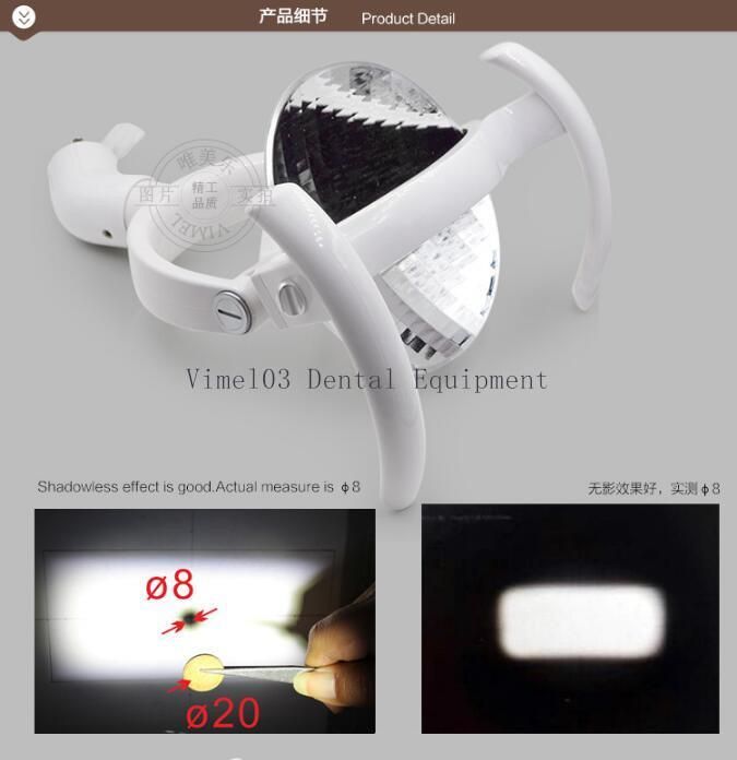 Dental Chair Unit Dental Lamp Reflectance LED Light