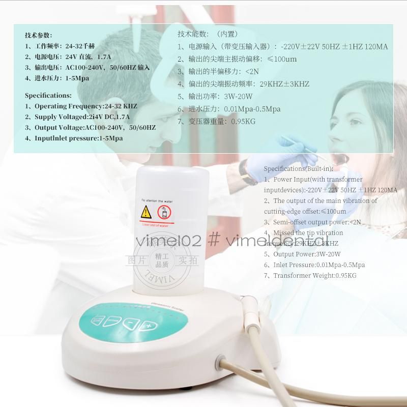 Dental Ultrasonic Scaler EMS Scaling Pizeo Machine with Water Supply