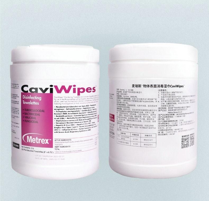 Dental Clinic Tissue Metrex Caviwipes 220PCS/Barrel Disinfecting Cleaning Disinfection Wipes