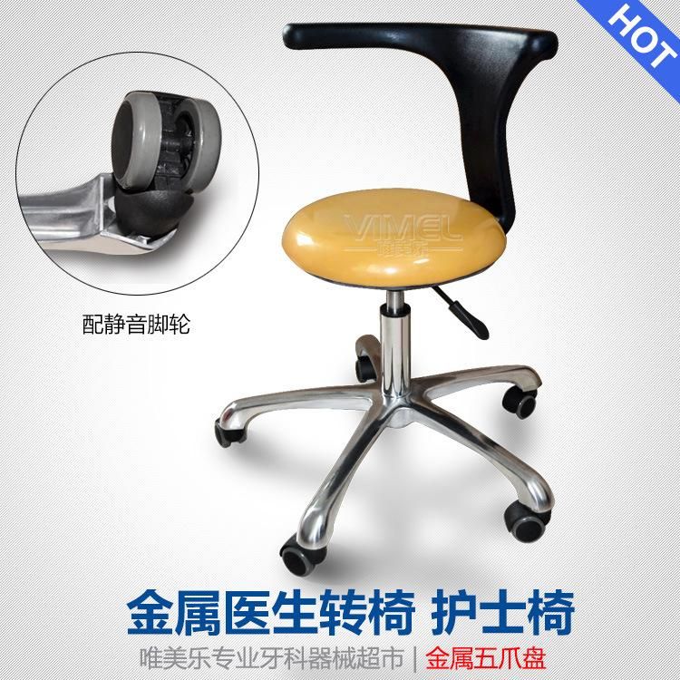 Best Price Dental Doctor Chair with Ce Dentist Stool