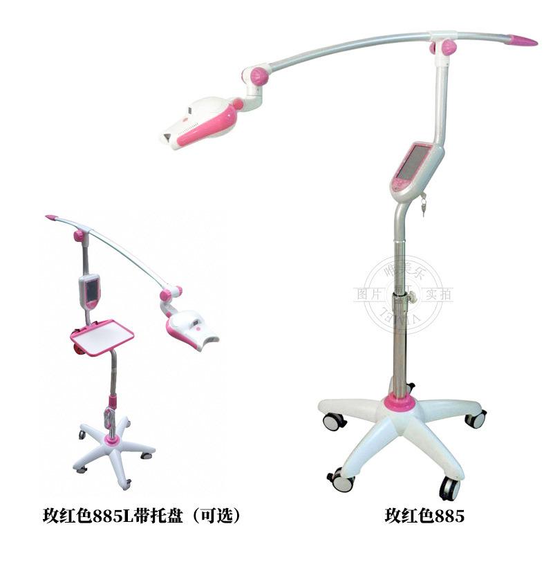 Dental Teeth Whitening Machine Bleaching System with Cooling Light