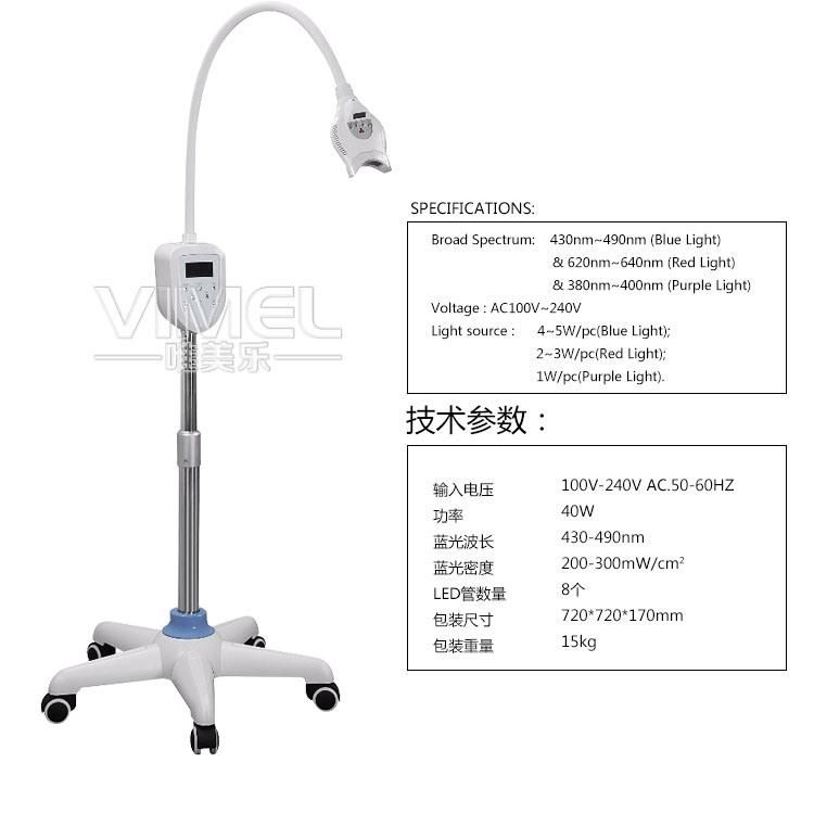 Medical Dental Bleaching Light Machine Mobile LED Teeth Whitening System