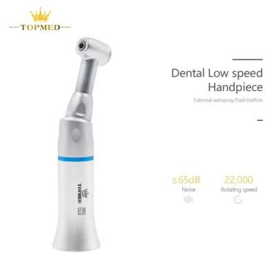 Dental Equipment Medical Instrument Low Speed Contra Angle 1: 1 External Water Handpiece