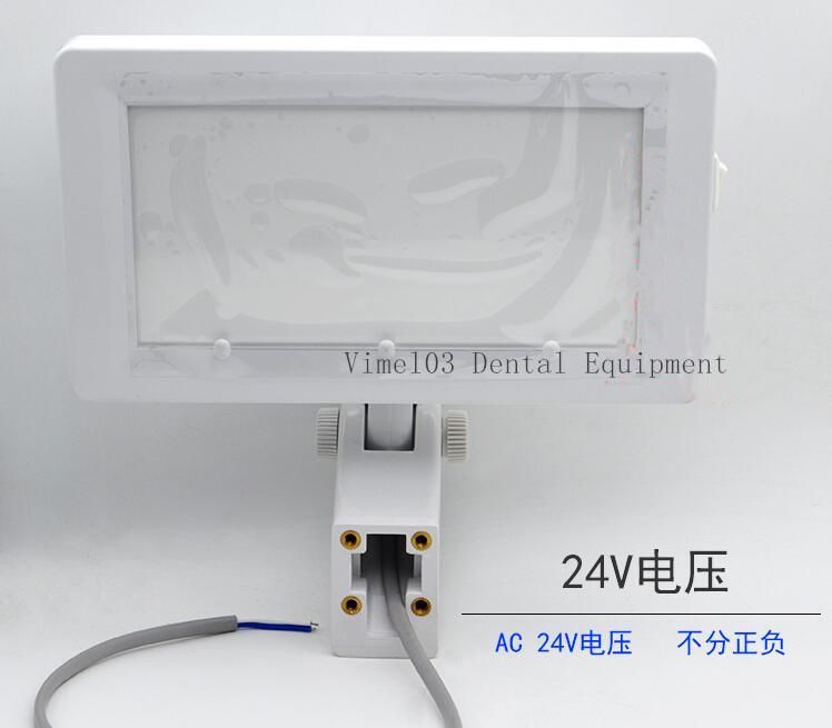 Dental Chair Unit 24V X Ray Film Reader Film Viewer