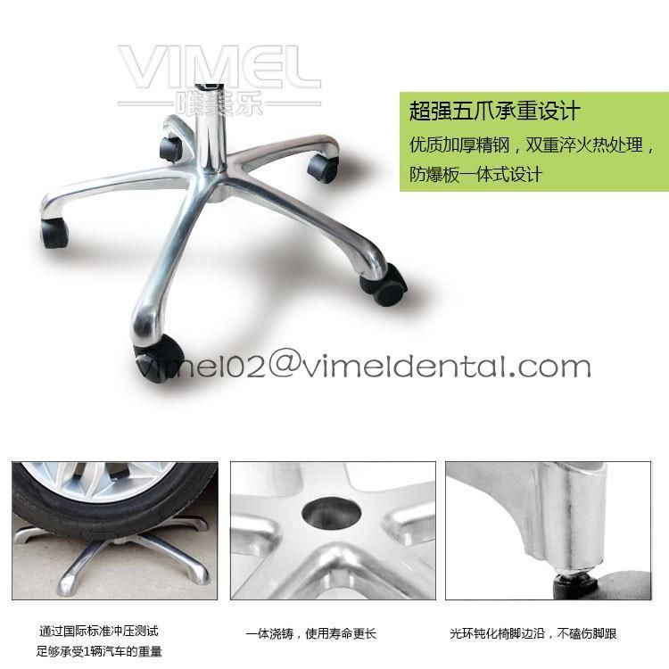 Best Quality Dental Doctor Chair Dentist Stool