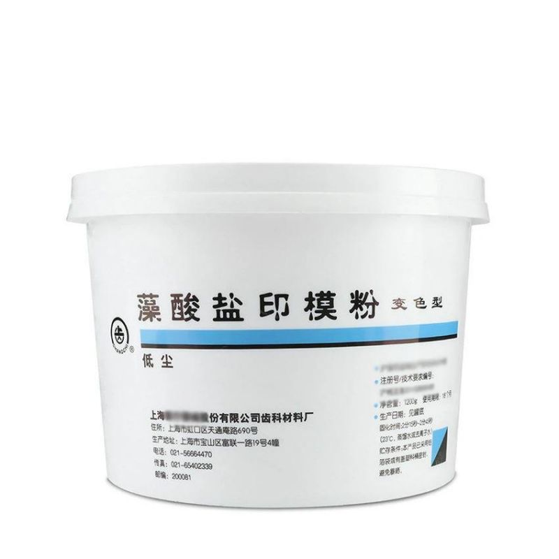 Dental Material Alginate Powder Dental Impression Materials