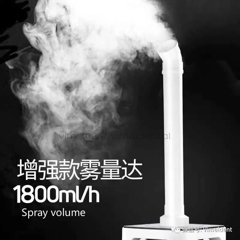 Air Purifier Disinfection Atomizer Sprayer 13L Humidifier Home Sterilizer Disinfection Equipment