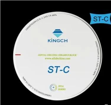 Dental Lab Supply Zirconia Bridge and Crown Restoration Material