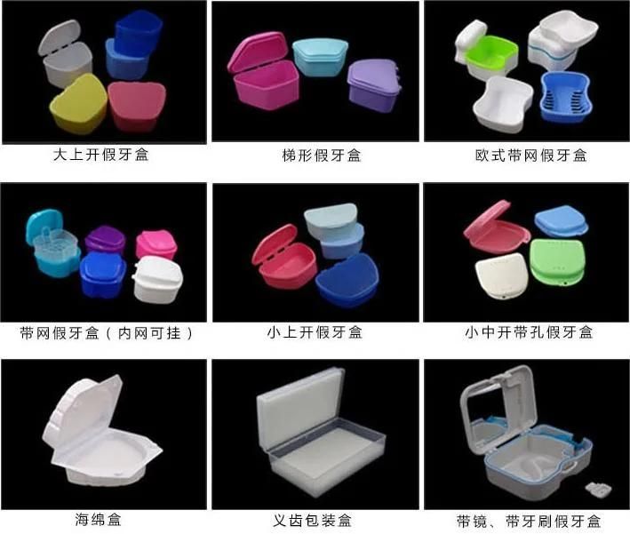 Colorful Dental Material and High Quality′s Denture Box